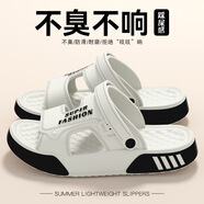 愛莉瑟潮流休閑男士休閑涼拖2025新款外穿運動沙灘拖鞋戶外穿兩用拖鞋 777男士涼鞋-白色 40-41 均碼