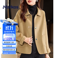 Markos國際品牌呢子大衣女毛呢短外套冬季羊毛開(kāi)衫2025新款時(shí)尚韓版寬松 卡其色 M 【115斤以?xún)取?
                                         title=