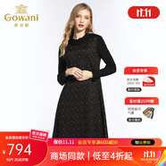 喬萬尼連衣裙女冬季新款腰半高領長袖打底裙子過膝中長 午夜星辰 S