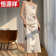 恒源祥夏季吊帶裙真絲緞面連衣裙女外穿睡裙法式西裝內搭修身桑蠶絲長(cháng)裙 A102香檳色 S