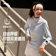 安踏（ANTA）零壓T丨半拉鏈修身長(cháng)袖t恤女秋冬季新款加絨跑步訓練內搭運動(dòng)上衣 【零壓T-速干款】淺霧藍5401-3 M (女165)