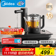 美的速沸電茶盤 嵌入式茶臺燒水壺全一體全自動上水智能家用恒溫電熱水壺養(yǎng)生壺3秒即熱出水C16J02