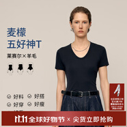 麥檬MM清涼一夏/正肩垂墜涼感/衣櫥B備T恤短袖25夏新款5G4900821X UV領-藏青5G7902742 L （115-125斤）