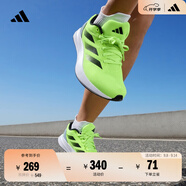 adidas DURAMO RC訓練備賽輕盈體測跑鞋男女阿迪達斯官方   熒光綠/灰/黑(推薦腳型偏胖選大半碼)   42