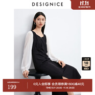迪賽尼斯（DESIGNICE）2024年秋季新款通勤風(fēng)氣質(zhì)優(yōu)雅黑白拼接高腰長袖連衣裙 黑白 M