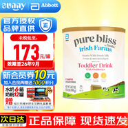 雅培（Abbott）美國雅培Similac非轉(zhuǎn)基因Pure bliss/有機(jī)A2嬰幼兒牛奶粉 草飼配方3段700g