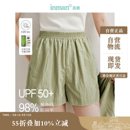 茵曼UPF100+防曬衣女夏時(shí)尚襯衫外套 短褲-綠色 XL