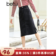 betu百圖女裝2022秋季新款半身裙高腰A型裙子中長(cháng)款開(kāi)叉牛仔半身裙女2208T60 黑色 M