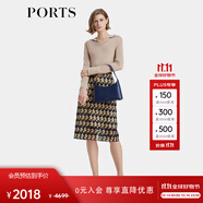 PORTS女裝設(shè)計感印花中長半身裙LP8S036RLP036 丈青混色 2