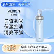 澳爾濱（ALBION）黃金油40ml以油養(yǎng)膚抗皺健康水藍(lán)色1號乳液抗痘保濕送女友禮物 藍(lán)色1號乳液200g