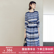 顏域七分袖條紋連衣裙女裝2024新款時(shí)尚簡(jiǎn)約連身裙中長(cháng)款圓領(lǐng)裙子 藍條 S/36