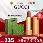 古馳（GUCCI）口紅啞光505傾色唇膏口紅禮盒化妝品套裝生日禮物女生送女友老婆 【NEW】金管啞光308#濃郁赤陶