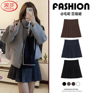 浪莎毛呢百褶裙女冬季2025新款高腰顯瘦西裝短裙a字jk裙小個(gè)子半身裙