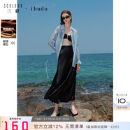 IBUDU2025春季新款松緊高腰醋酸半身裙開(kāi)叉A字裙復古長(cháng)裙女 經(jīng)典黑 S