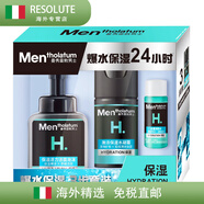 曼秀雷敦（Mentholatum）男士專用護(hù)膚套裝洗面奶水乳液禮盒送人 230ml 【清爽保濕二件套】