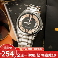 卡西歐(CASIO)男表 簡約男士石英手表 MTP-E130D-1A2