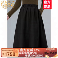 OLOEY半身裙秋裝新款秋季女裝時尚氣質(zhì)休閑遮肚子顯瘦純棉 黑色 M (100-115斤)
