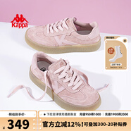 KAPPA卡帕女鞋厚底滑板鞋子女2025秋季新款運動休閑鞋軟底德訓(xùn)鞋小粉鞋 奶油粉 38