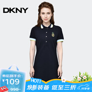 唐可娜兒（DKNY）【京東奧萊】夏季新款女裝短袖連衣裙女夏裝時(shí)尚氣質(zhì)顯瘦中長(cháng)款W1 黑色 XS