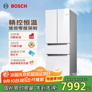 博世（BOSCH）【云朵白全域智凈M7】462升 風(fēng)冷無霜 零度保鮮 冰箱 法式多門雙循環(huán)冰箱KFF72VA23C