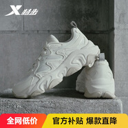特步女鞋游牧戶(hù)外運動(dòng)鞋子時(shí)尚跑步運動(dòng)休閑鞋子女 帆白 39 