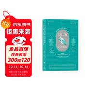 實用寫作完全指南：一本書解決71種職場與生活中的寫作需求