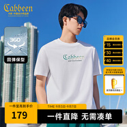 卡賓（CABBEEN）【涼感】索羅那短袖T恤男2024夏季新款漸變圓領(lǐng)潮流 米白色12 2XL /185/54