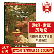 湯姆索亞歷險記英文原版 The Adventures of Tom Sawyer 馬克吐溫 兒童文學(xué)名著(zhù) 課外讀物 搭哈利貝克費恩歷險記 尼爾斯騎鵝旅行記