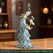 橙央新家入住裝飾品高級感創(chuàng  )意孔雀開(kāi)屏歐式輕奢客廳電視柜酒柜擺件家 精美藍色豎款中號孔雀