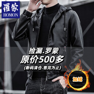 羅蒙（ROMON）皮衣男外套春秋款修身短款連帽帶帽男士皮夾克修身秋冬季加絨加厚 黑色-薄絨    加絨 L 偏小