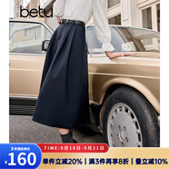 百圖betu女裝秋季新款半身裙簡(jiǎn)約高腰半身裙顯瘦赫本裙女2309T96 深寶藍(lán) S