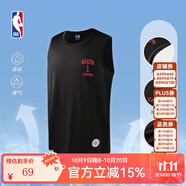 NBA官方詹姆斯/庫里/杜蘭特球員號碼系列男速干冬季跑步籃球運(yùn)動(dòng)背心 快船隊(duì)哈登-運(yùn)動(dòng)背心 M