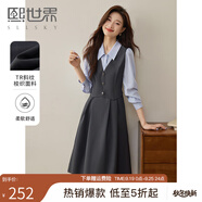 熙世界（sllsky）廳里廳氣假兩件長(zhǎng)袖連衣裙女2025春季教資面試收腰襯衫裙子 月石灰 S