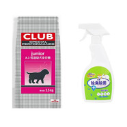 皇家（ROYAL CANIN）狗糧A3幼犬糧懷孕母犬11kg/8kg金毛拉布拉多泰迪通用犬糧22斤  0l a3狗糧3.5kg+5元除臭消毒液500ml
