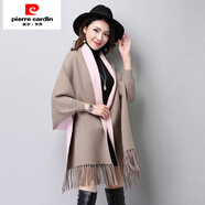 皮爾卡丹（pierre cardin）年冬秋新款披肩毛衣女裝針織開(kāi)衫中長(cháng)款百搭斗篷式蘇流外套女 卡其色 M 85-105