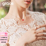 Grace Girl18K金日本小紅心項鏈女彩金愛心玫瑰金吊墜送女友七夕情人節(jié)禮物 （小號）小紅心項鏈+輕奢禮盒
