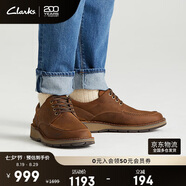 ClarksClarks其樂(lè )格拉維爾系列男鞋健步鞋休閑商務(wù)皮鞋簡(jiǎn)約圓頭牛皮皮鞋