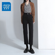 真維斯（Jeanswest）牛仔褲女2025春秋季高腰彈力八分九分春夏修身直筒煙管褲子女 黑色九分（身高158-165CM） M （96-110斤）