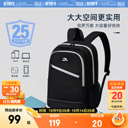 安踏兒童書(shū)包超輕男女大童生活系列平衡減壓校園中小學(xué)生雙肩背包防水 黑色-1 均碼【45*18.5*30cm,重約510克】
