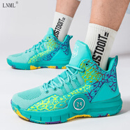 LNMLKD15籃球鞋男杜蘭特青少年兒童學(xué)生球鞋莆田歐文7詹姆斯運動(dòng)鞋女 695月色 35 碼