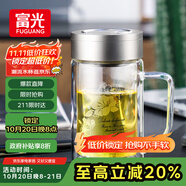 富光雙層玻璃杯商務(wù)泡茶杯子大容量耐熱辦公水杯過濾帶把銀色320ml