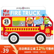 英文原版 My Fun Fire Truck 我的消防車 紙板翻翻書 My Fun School Bus姐妹篇 兒童英文啟蒙繪本 Roger Priddy 綠山墻 . 綠山墻圖書