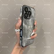 易淘制造殼殼尋寶感牛仔布適用16promax手機殼15promax帶鏡頭膜14全包 四包邊-灰色牛仔logo iphone17promax