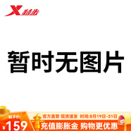 特步（XTEP）新暉板鞋女輕便 包裹 保暖 帆白/黑 35
