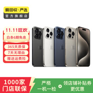 【非國(guó)行】Apple蘋(píng)果iPhone 16/15/14/13/12/11系列三星二手手機(jī)參考質(zhì)檢報(bào)告 顏色內(nèi)存參考質(zhì)檢報(bào)告 三星 Galaxy Note 9