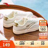 安踏（ANTA）【11.11預(yù)售】百川丨低幫板鞋男冬季小白鞋 象牙白/數(shù)字霧灰/絕塵灰-5 39