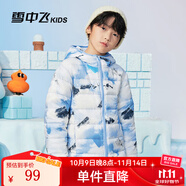 雪中飛（SNOWFLYING）兒童輕薄羽絨服男童保暖防寒新款童裝中大童女童薄款冬外套 藍(lán)白碎花 170