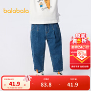 巴拉巴拉童裝男童褲子簡(jiǎn)約日常兒童秋裝小童寶寶長(zhǎng)褲潮 牛仔中藍(lán)88201 105
