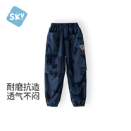 舒貝怡兒童童裝春秋新款休閑褲男寶寶長(cháng)褲洋氣運動(dòng)褲外出男童寬松束腳褲 深灰 110