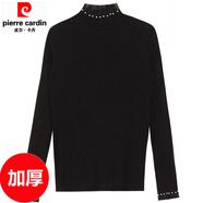 皮爾卡丹小香風(fēng)半高領(lǐng)長(cháng)袖內搭打底衫女秋裝珍珠毛衣2025秋冬蕾絲針織上衣 黑色加大 加厚 均碼 80-140斤可穿